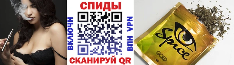 купить наркоту  Микунь  Бутират 1.4BDO 