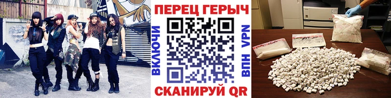 ГЕРОИН хмурый  Микунь 