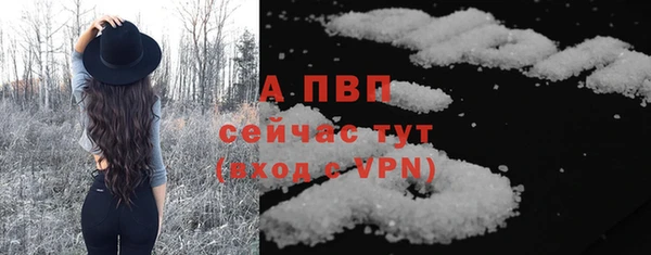 ешки Нязепетровск