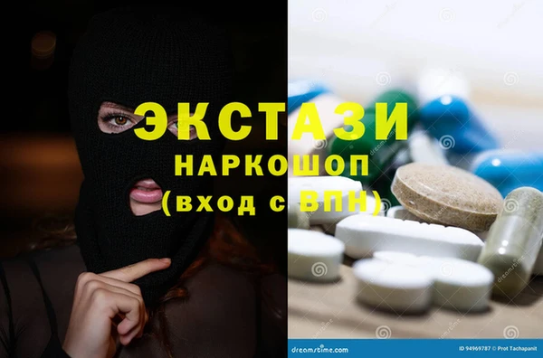 COCAINE Няндома