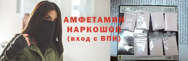 COCAINE Няндома