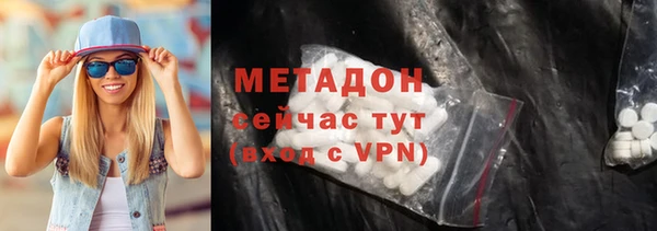 меф VHQ Нягань