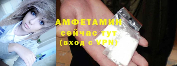 каннабис Новодвинск