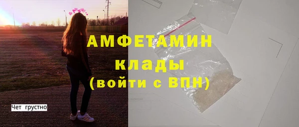 COCAINE Няндома