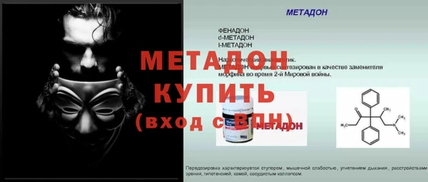каннабис Новодвинск