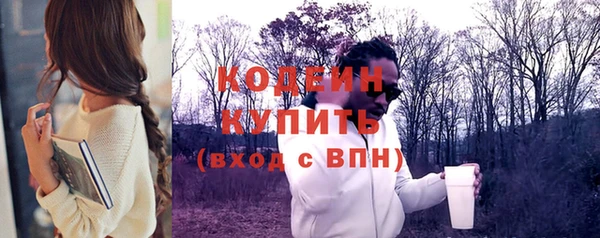 меф VHQ Нягань