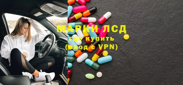 COCAINE Няндома