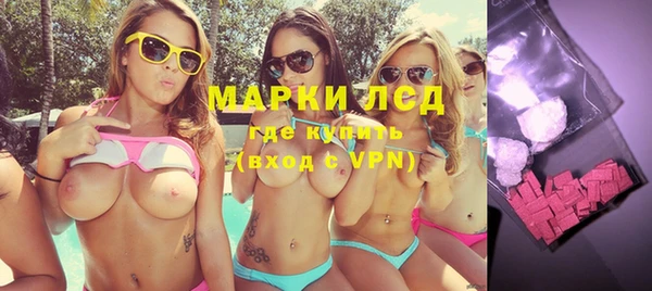 меф VHQ Нягань