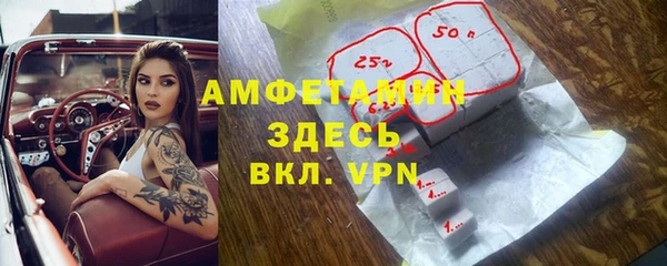 COCAINE Няндома