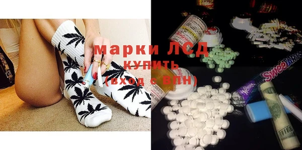 COCAINE Няндома