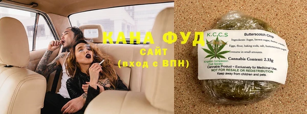 меф VHQ Нягань