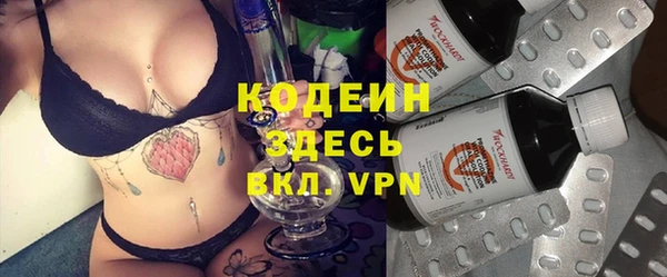 ешки Нязепетровск