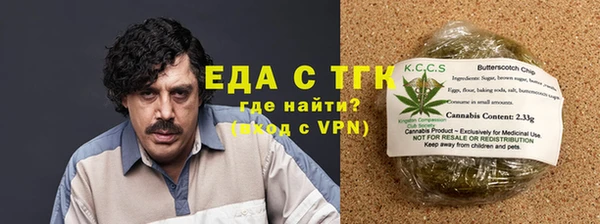 каннабис Новодвинск