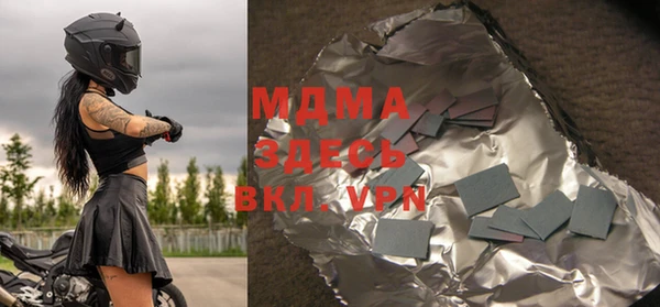меф VHQ Нягань