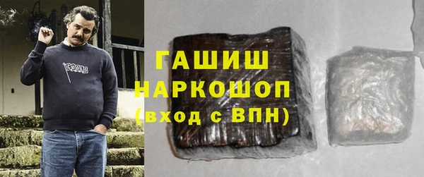COCAINE Няндома