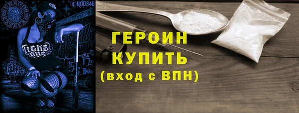 меф VHQ Нягань